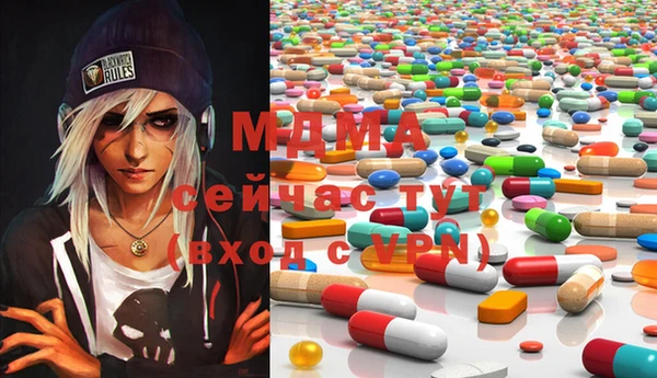 шишки Алексин