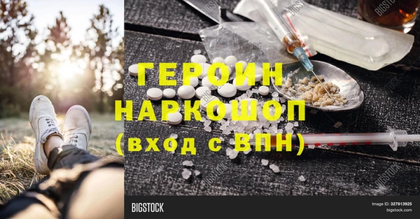 МДПВ Пересвет