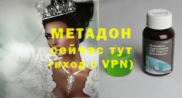 СК Переславль-Залесский