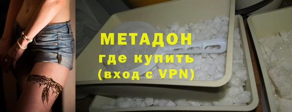 кокс Алексеевка