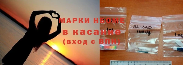 кокс Алексеевка
