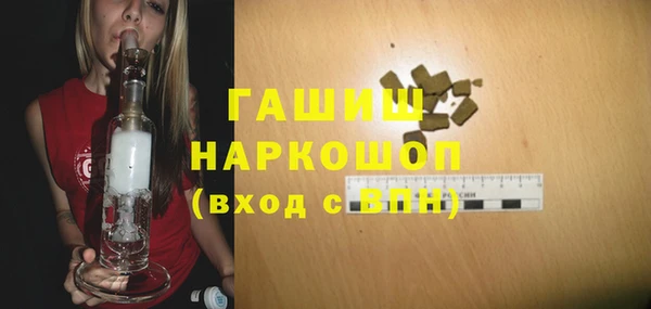 кокс Алексеевка