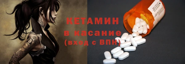 кокс Алексеевка