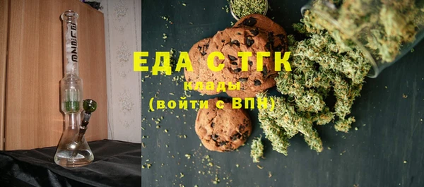 наркотики Алзамай