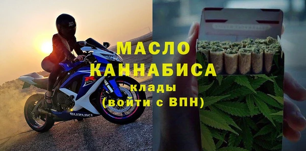 таблы Абинск