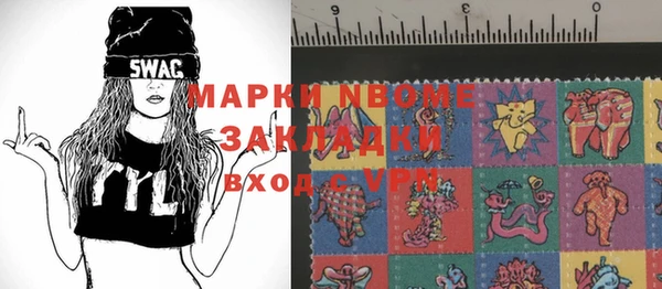 кокс Алексеевка