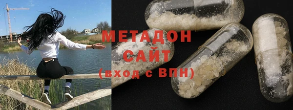 мдпв Абдулино