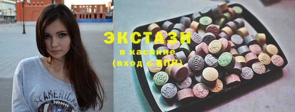 таблы Абинск