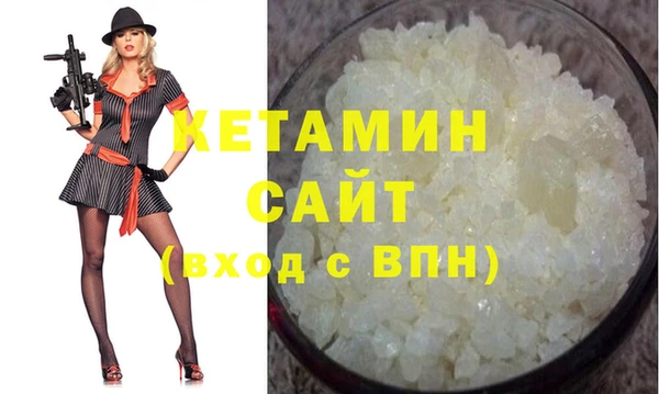 таблы Абинск