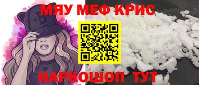 метадон Северобайкальск