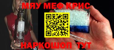 кокаин перу Свободный