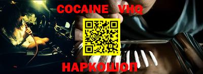 метадон Северобайкальск