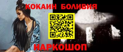 амф Севастополь