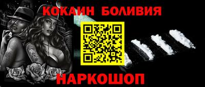 амф Севастополь