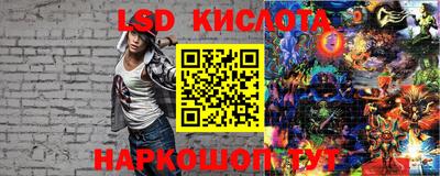 метадон Северобайкальск