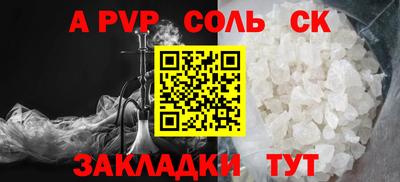 кокаин перу Свободный