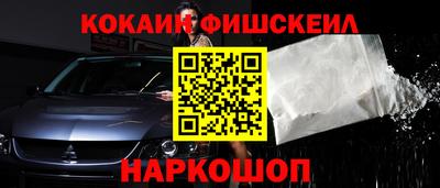 кокаин перу Свободный