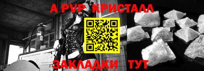 кокаин перу Свободный