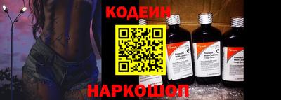 амф Севастополь