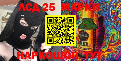 метадон Северобайкальск