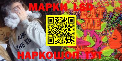 кокаин перу Свободный