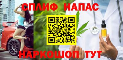 кокаин перу Свободный