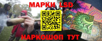 кокаин перу Свободный