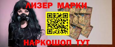 метадон Северобайкальск