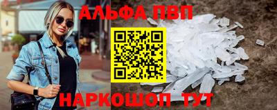 метадон Северобайкальск