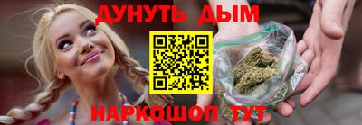 кокаин перу Свободный