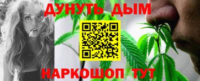 амф Севастополь