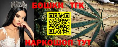метадон Северобайкальск
