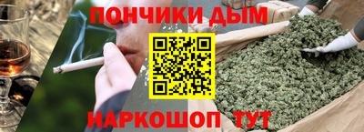 метадон Северобайкальск