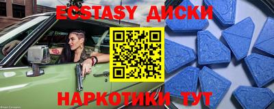 кокаин перу Свободный