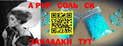 кокаин перу Свободный
