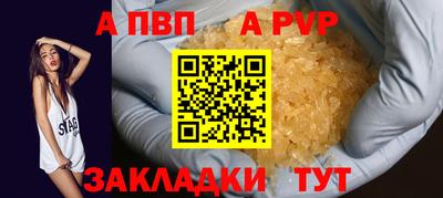 кокаин перу Свободный