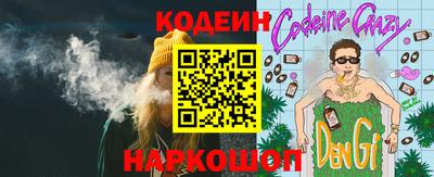 кокаин перу Свободный