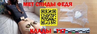 кокаин перу Свободный