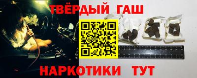 метадон Северобайкальск