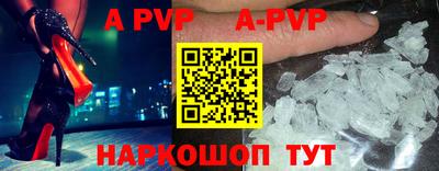 метадон Северобайкальск