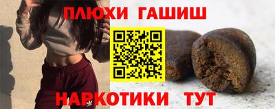 амф Севастополь
