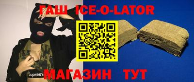 кокаин перу Свободный