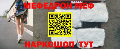 метадон Северобайкальск