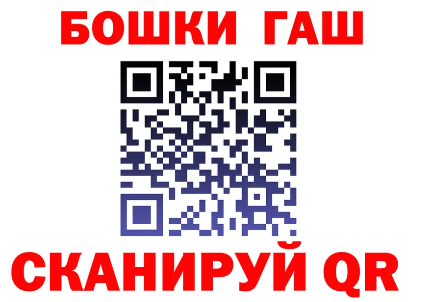 Продажа наркотиков это Telegram Советская Гавань